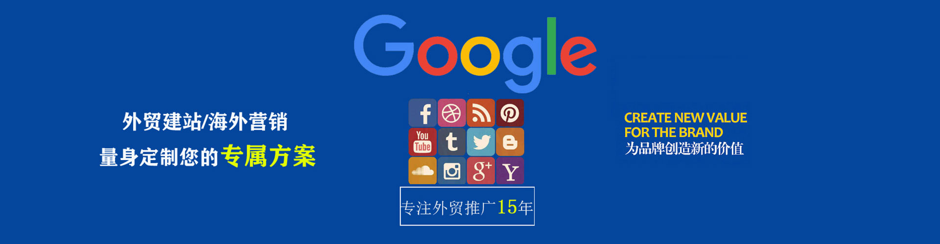 召陵头条信息流
