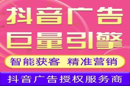 百度推广返点案例：精准定位客户群体